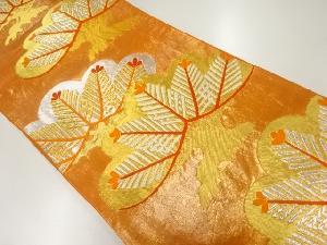 アンティーク　本家加納製　本金松模様織出し袋帯（材料）